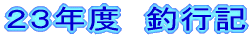 QRNx@ލsL